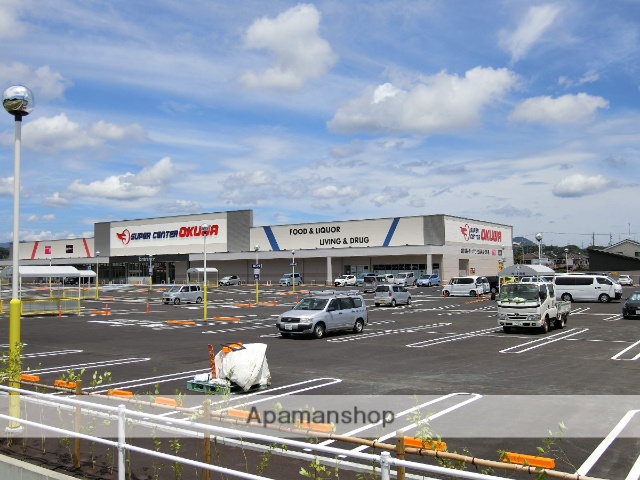 スーパー　オークワ（スーパー）まで3028m