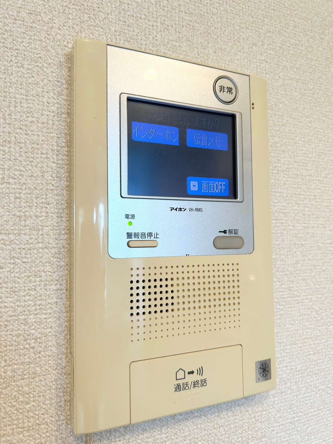 美品　アイホン　インターホン　VHK-RMA-S マンション用 アイホン マンションインターホンVHK-RMA-S