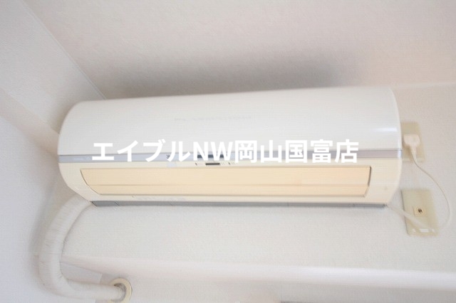 その他設備　エアコン