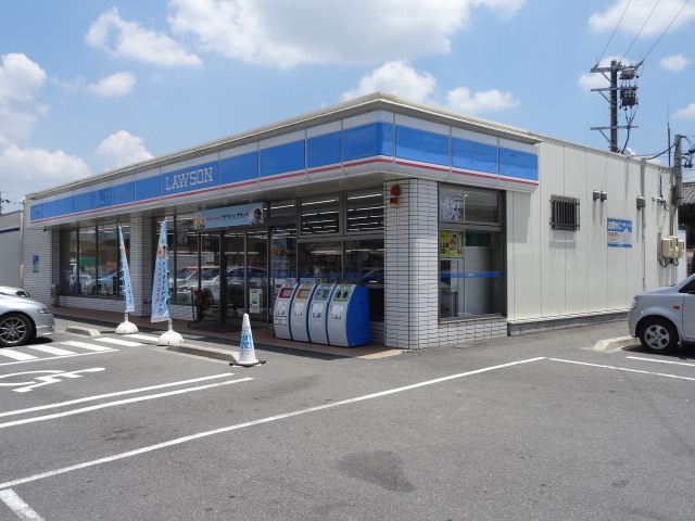 コンビニ　ローソン（コンビニ）まで730m