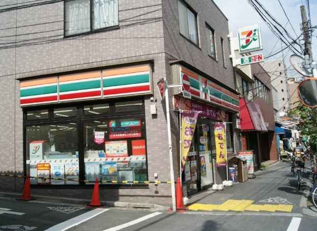 ＪＲ山手線 池袋駅 徒歩10分 2階建 築6年の周辺写真