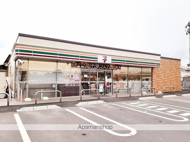 コンビニ　セブン－イレブン（コンビニ）まで400m