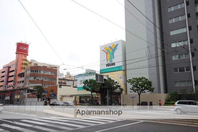 スーパー　（株）ユアーズ／十日市店（スーパー）まで907m