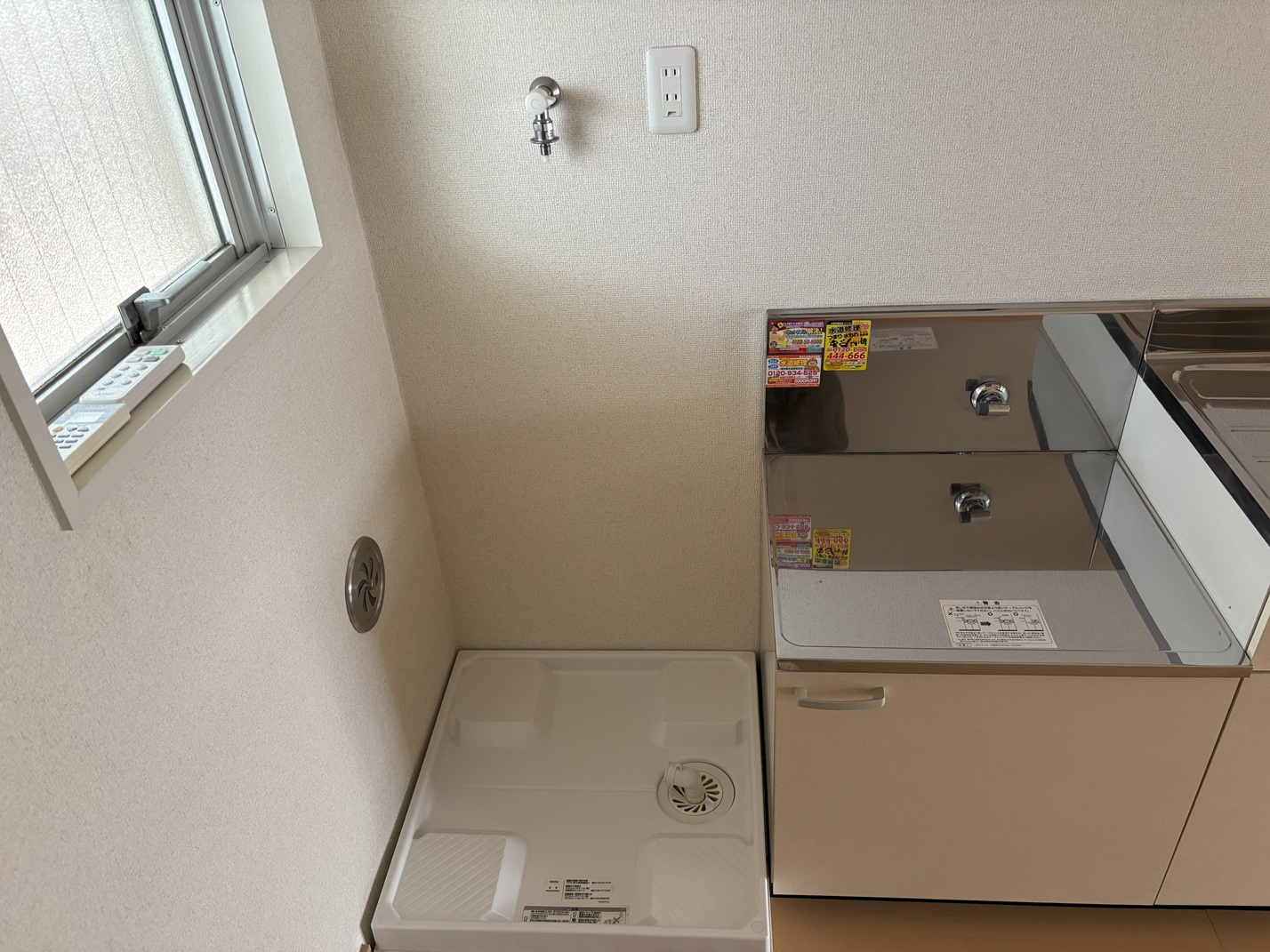秋元ビルのその他写真