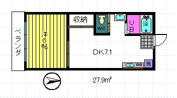 秋元ビルの間取り写真