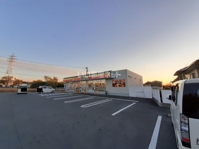 コンビニ　デイリーヤマザキ松橋久具店（コンビニ）まで1180m