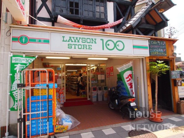コンビニ　ローソンストア100千本寺之内店（コンビニ）まで161m