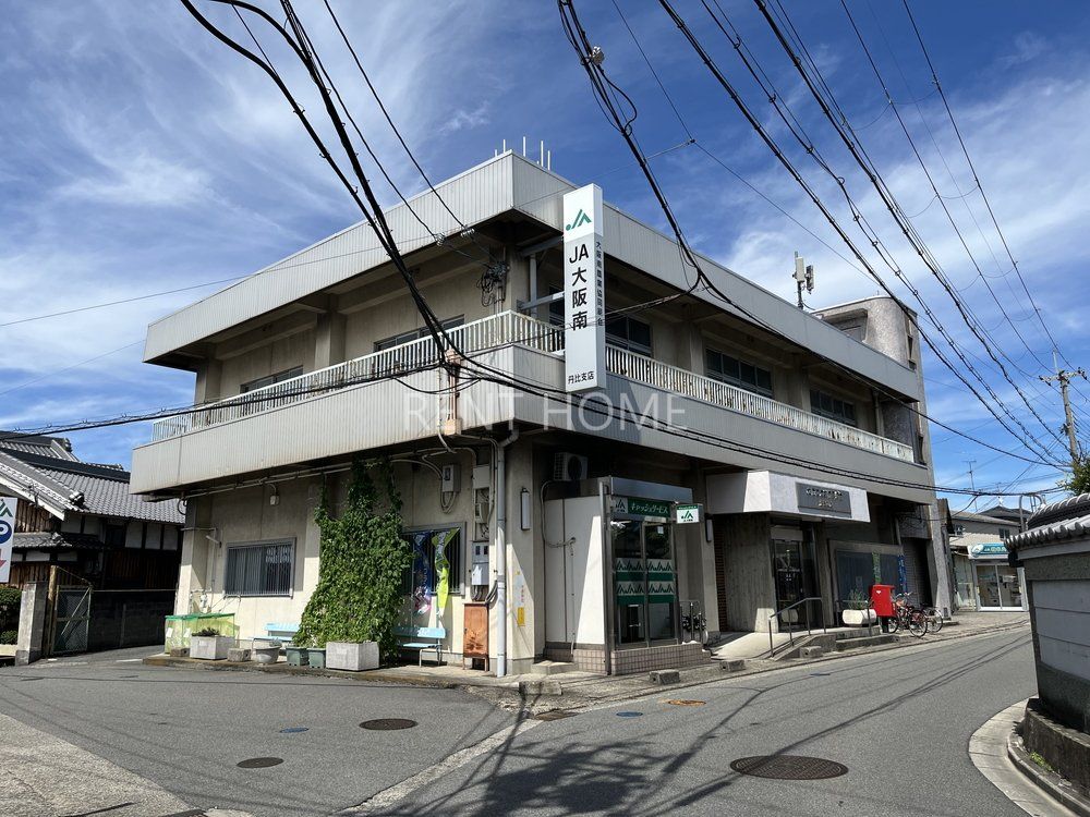 銀行　JA大阪南丹比支店（銀行）まで690m