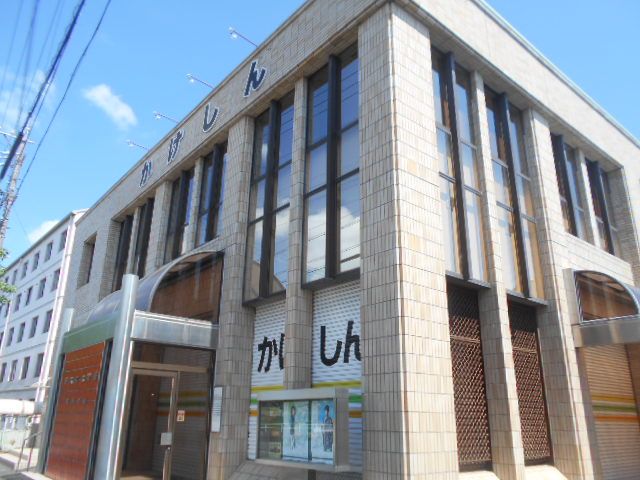 銀行　島田掛川信用金庫 磐田支店（銀行）まで705m