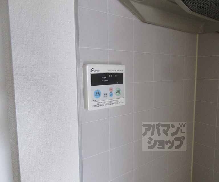 その他設備　簡単操作で便利！