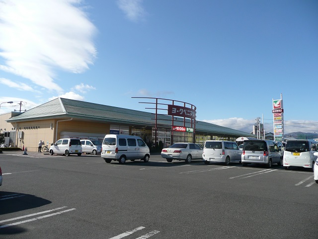 スーパー　ヨークベニマル大槻店（スーパー）まで1596m