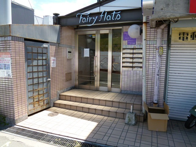 セキュリティ　オートロック付き