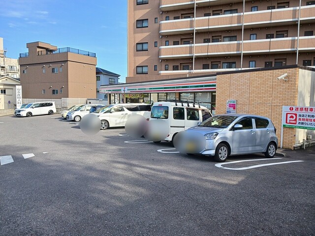 その他　セブンイレブン諫早八天町店まで597m