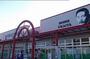 その他　うかいや太子南店（その他）まで270m