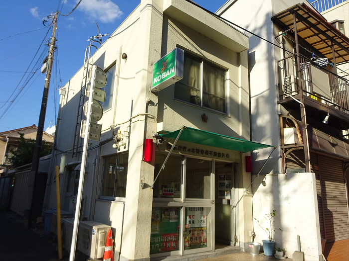 警察署・交番　不動前交番（警察署・交番）まで120m