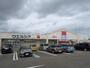 ドラックストア　ウェルシア静岡高松店（ドラッグストア）まで588m