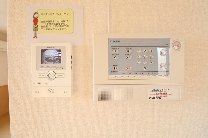 セキュリティ　ALSOKホームセキュリティ搭載