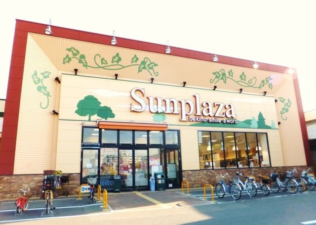 スーパー　サンプラザ三国ヶ丘東店（スーパー）まで636m