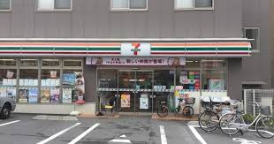 コンビニ　セブンイレブン板橋成増店（コンビニ）まで492m