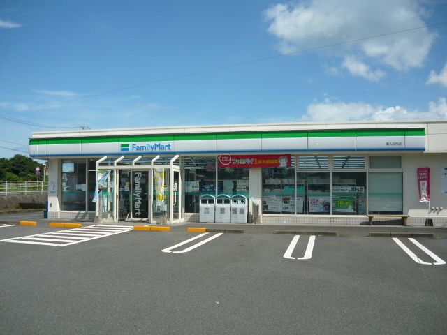 コンビニ　ファミリーマート　喜入旧市店（コンビニ）まで1400m
