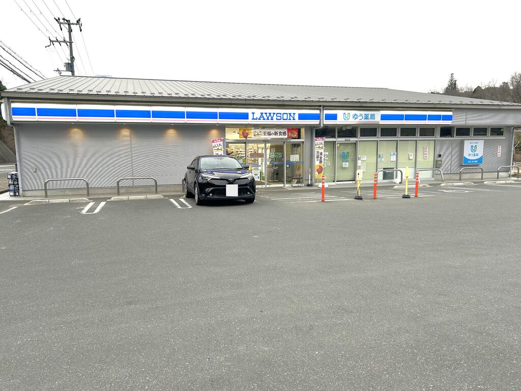 コンビニ　ローソン明治国際医療大学前店（コンビニ）まで3349m