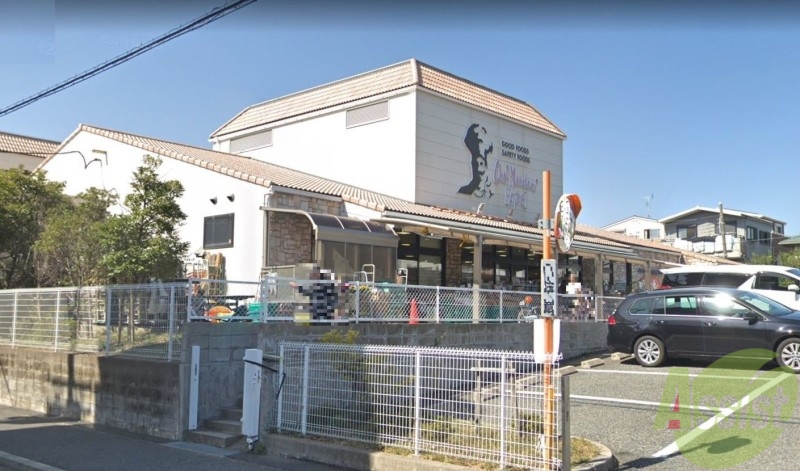 スーパー　シェフカワカミ桜塚店（スーパー）まで199m