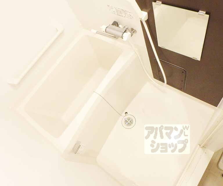 バス・シャワールーム　ゆっくり出来ます！