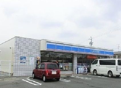コンビニ　ローソン（コンビニ）まで600m