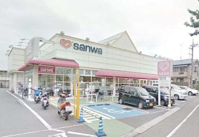 スーパー　sanwa木曽店（スーパー）まで383m