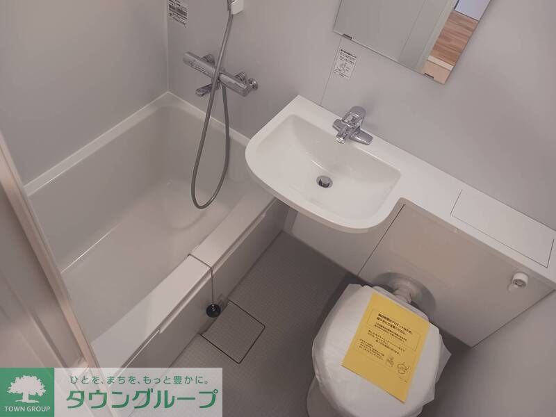 バス・シャワールーム