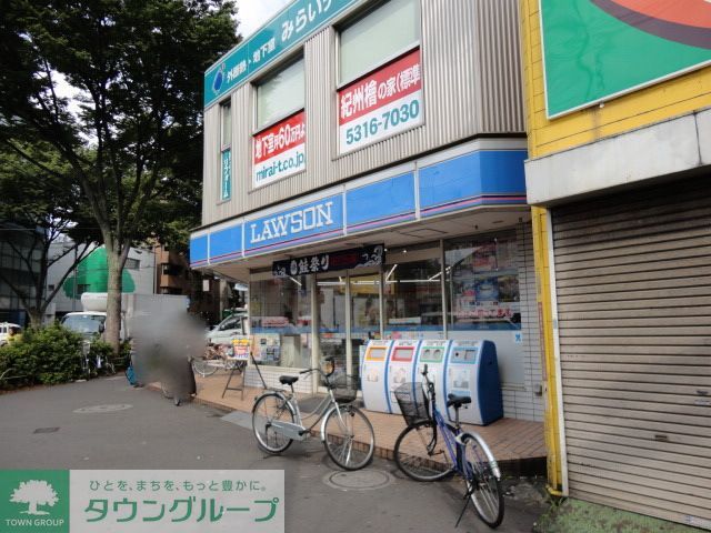 コンビニ　ローソン高井戸陸橋店（コンビニ）まで400m