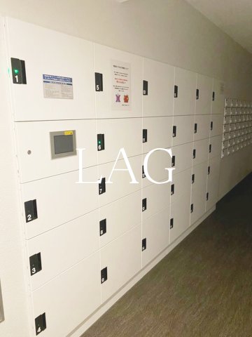 その他共有部分　宅配ボックスです。