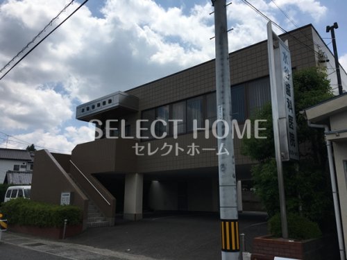 病院　水谷歯科医院（病院）まで204m