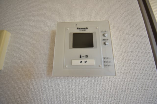 セキュリティ　パール・メゾンII