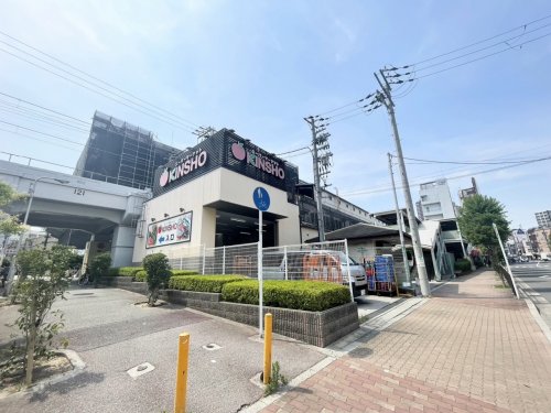 スーパー　近商ストア玉造店（スーパー）まで383m