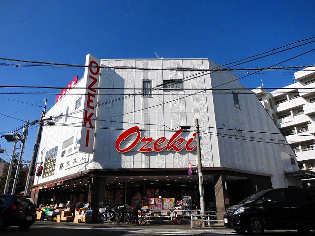 スーパー　スーパーオオゼキ経堂店（スーパー）まで721m