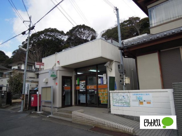 郵便局　海南日方郵便局（郵便局）まで314m