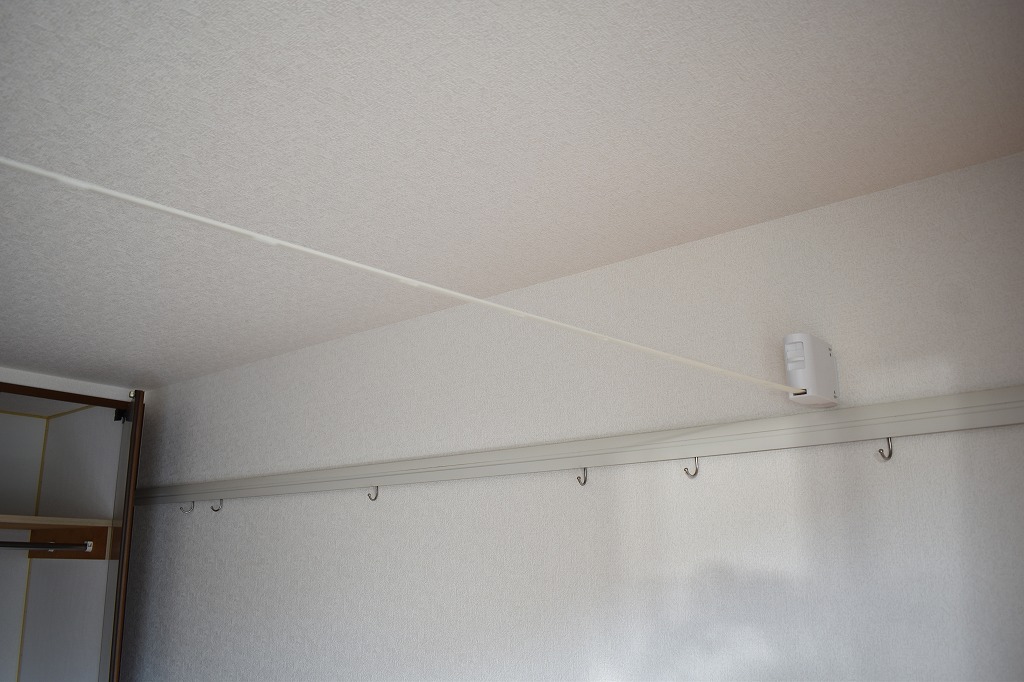 その他設備　室内物干し（伸縮式）