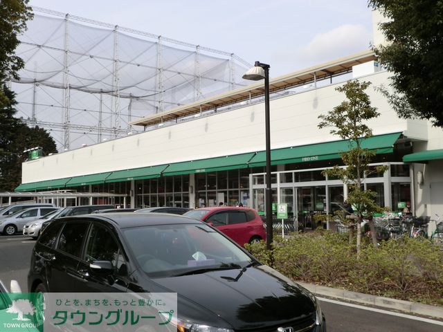 スーパー　フードワン淵野辺店（スーパー）まで820m