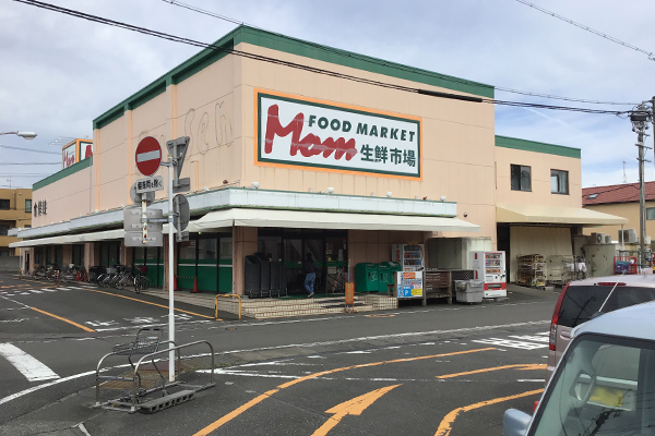 スーパー　フードマーケット マム 生鮮市場 みずほ店（スーパー）まで300m