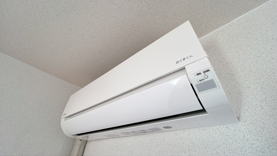 その他設備　他号室のお写真です