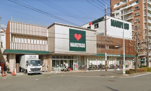 スーパー　マルヤス 南春日丘店（スーパー）まで612m