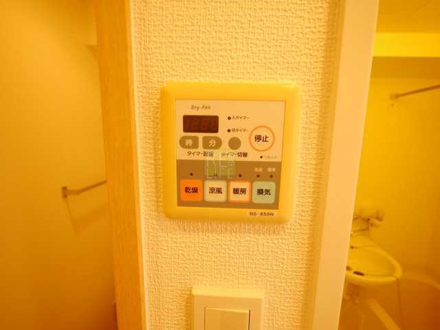 その他設備　スカイコート新宿曙橋第2