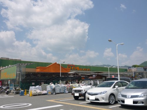 その他　マツヤデンキ　西宮店（その他）まで983m