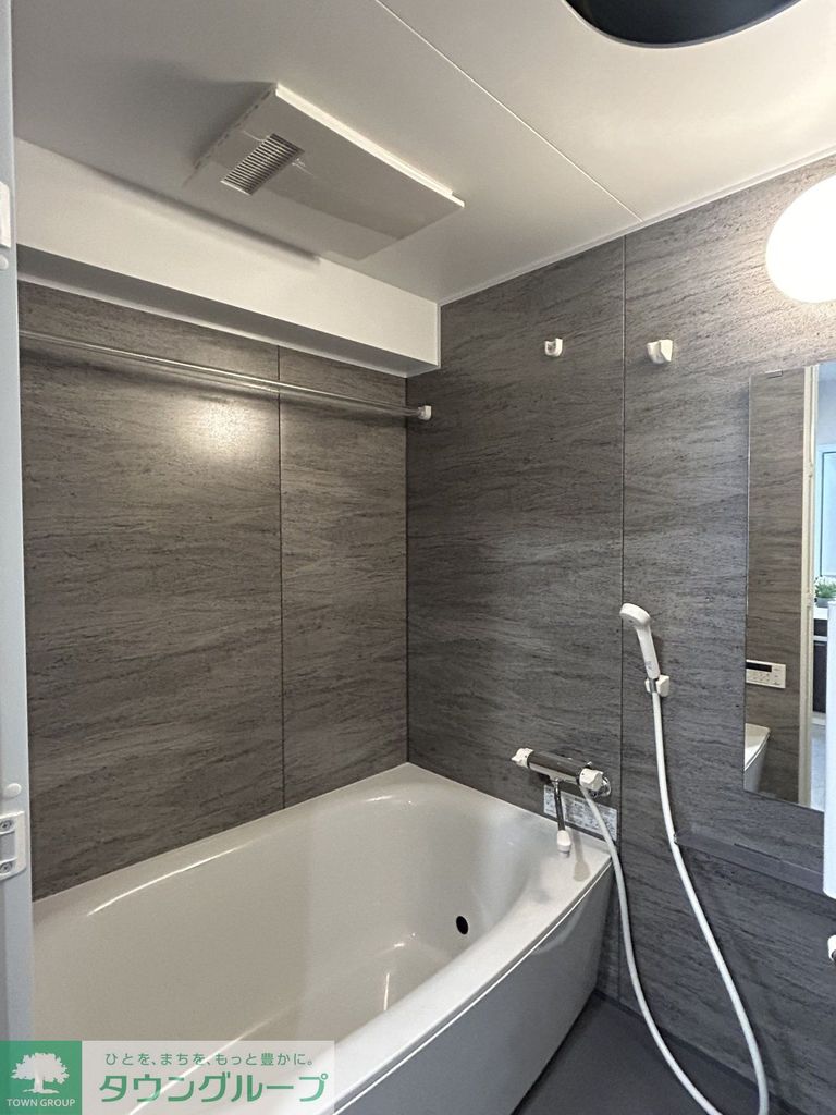 バス・シャワールーム　バス