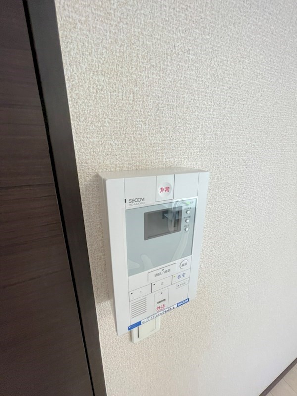 セキュリティ　ホームセキュリティ対応