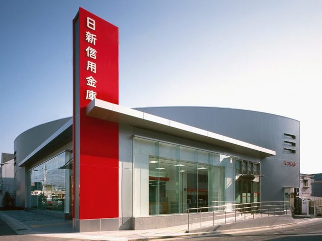 銀行　日新信用金庫平野支店（銀行）まで194m