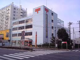 郵便局　千鳥郵便局（郵便局）まで460m