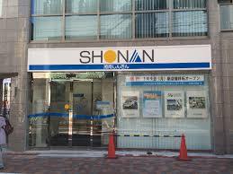 銀行　湘南信用金庫本門寺前支店（銀行）まで644m