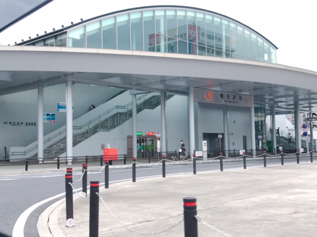 その他　春日井(中央本線)（その他）まで1048m